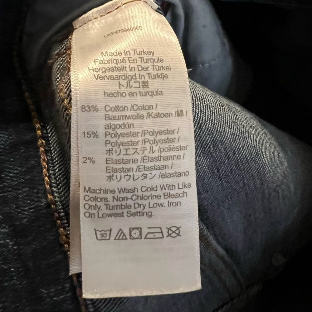 Madewell Stovepipe Straight Jeans - Picture 6 of 7